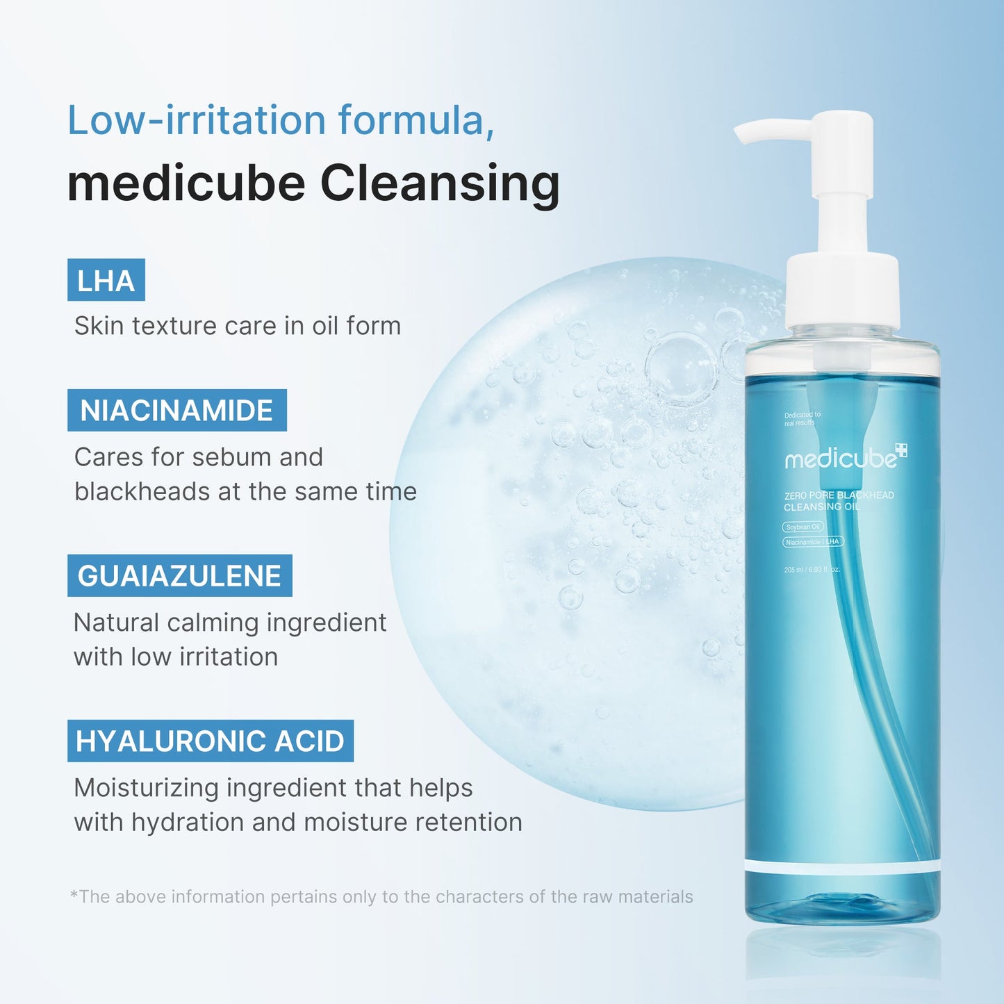 zero-pore-blackhead-deep-cleansing-oil-i7 03_a37bd36a-2444-42e4-b56b-245518b173d9.jpg