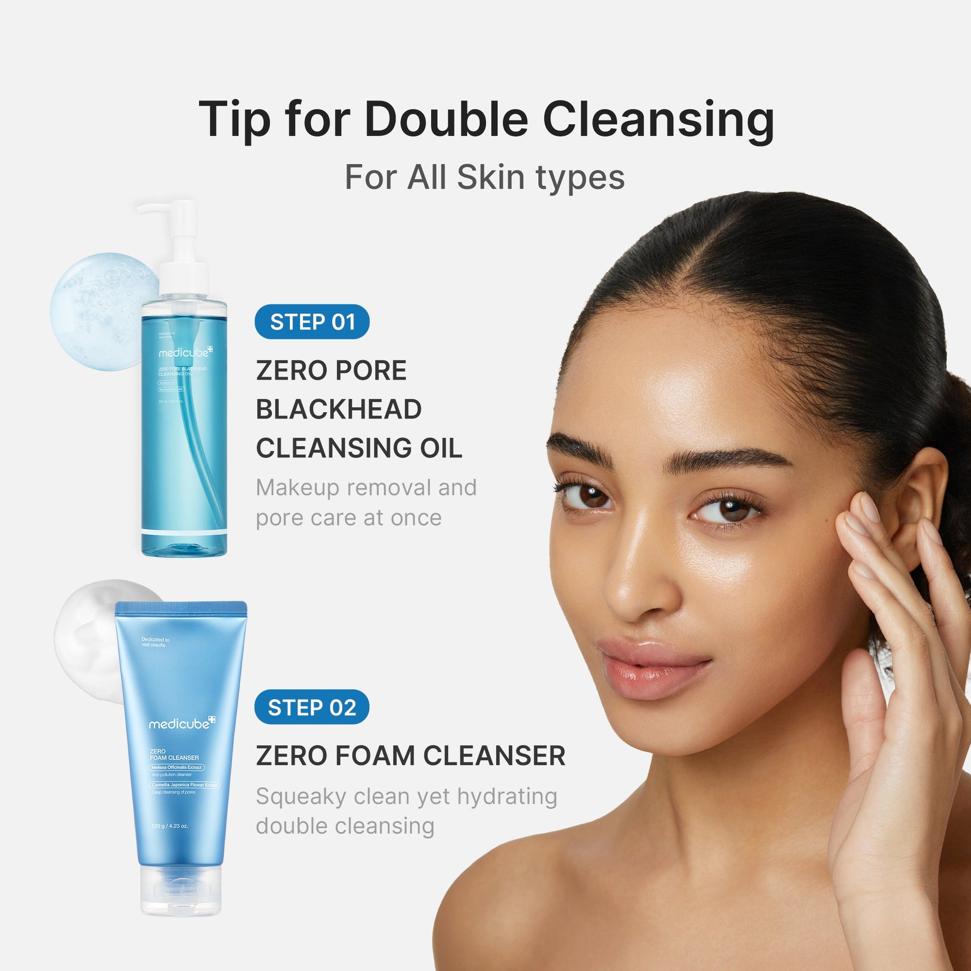 zero-pore-blackhead-deep-cleansing-oil-i7 04_05e6a1af-3bbc-4989-bff8-fee5f1d3d62f.jpg