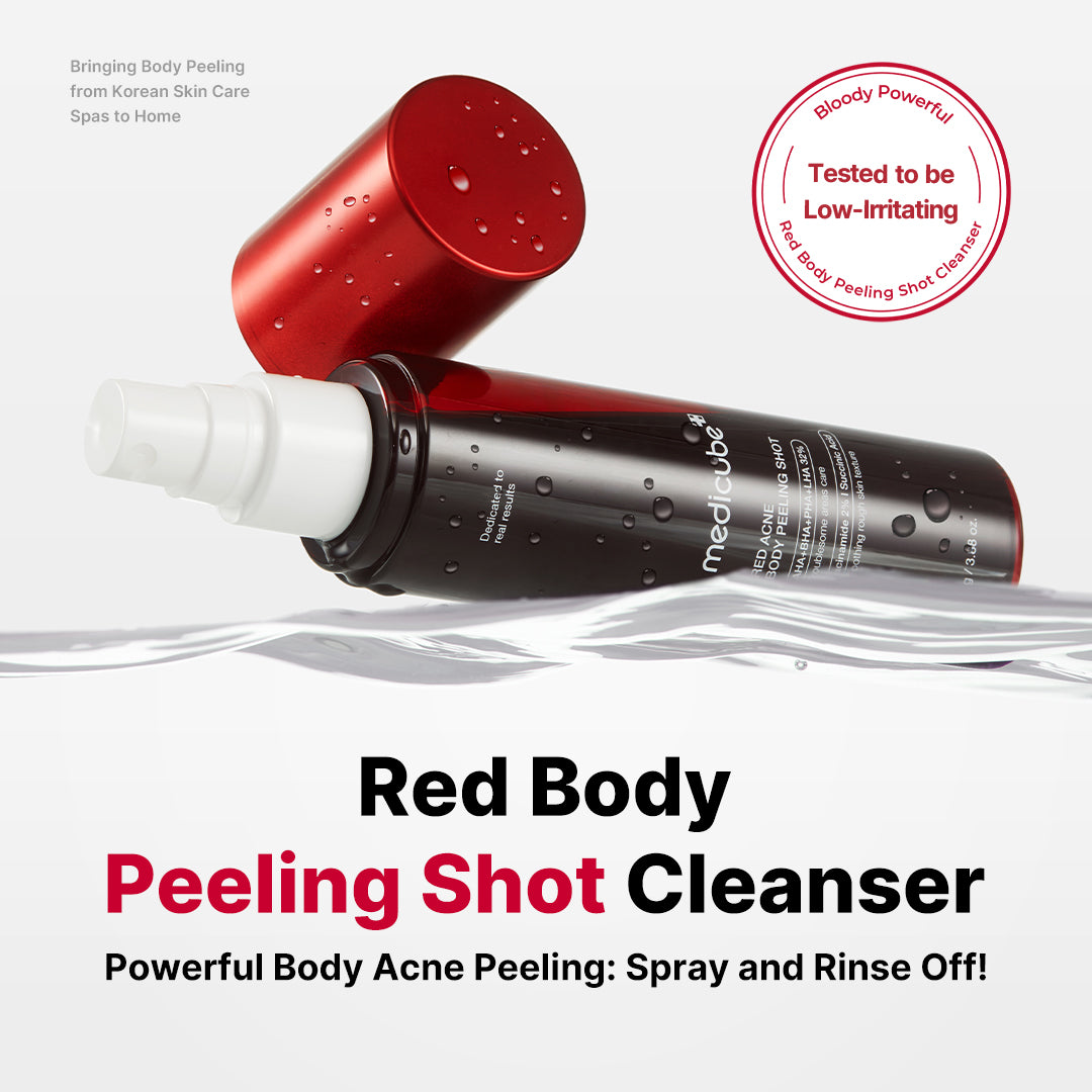 red-body-peeling-shot-cleanser-d9 11_5a44615d-f88f-4036-ba4c-f63609944a50.jpg