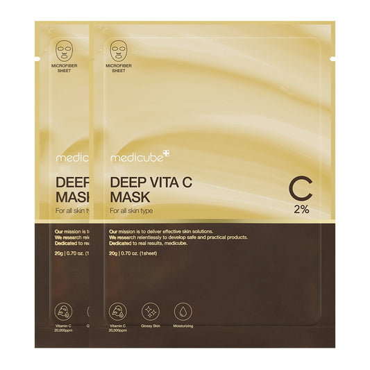 deep-vita-c-mask-d0 2222_27838f42-27e8-4f62-acc1-5489edf65c69.jpg