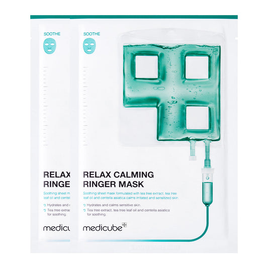 calming-ringer-mask-c3 222_7f1d00e1-2df5-4d5c-a7cd-aa1b0c12ebdc.jpg