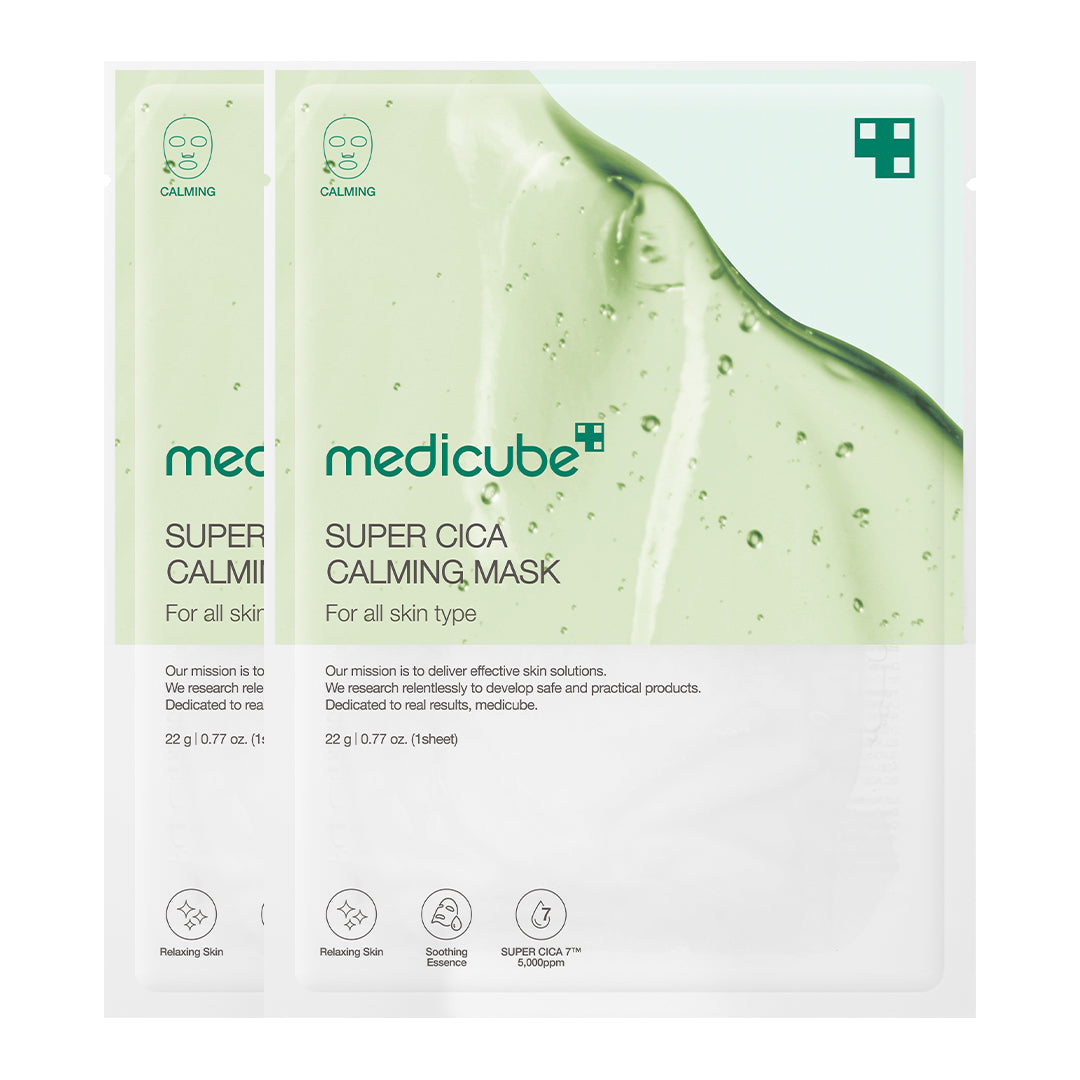super-cica-calming-mask-t1 22_2.jpg