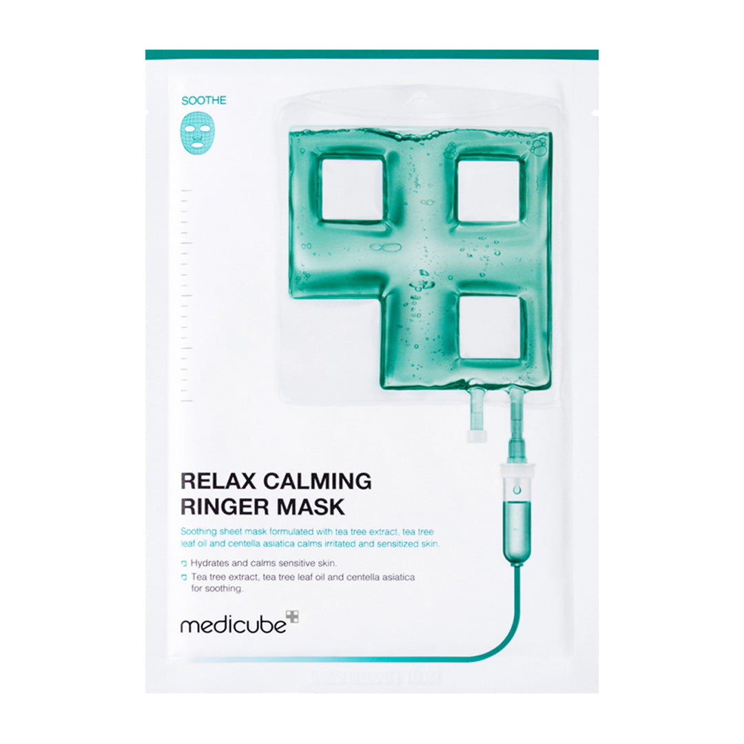 calming-ringer-mask-c3 CalmingRingerMask_cf574ca6-4489-42a3-8dfb-a7d7962a813d.jpg