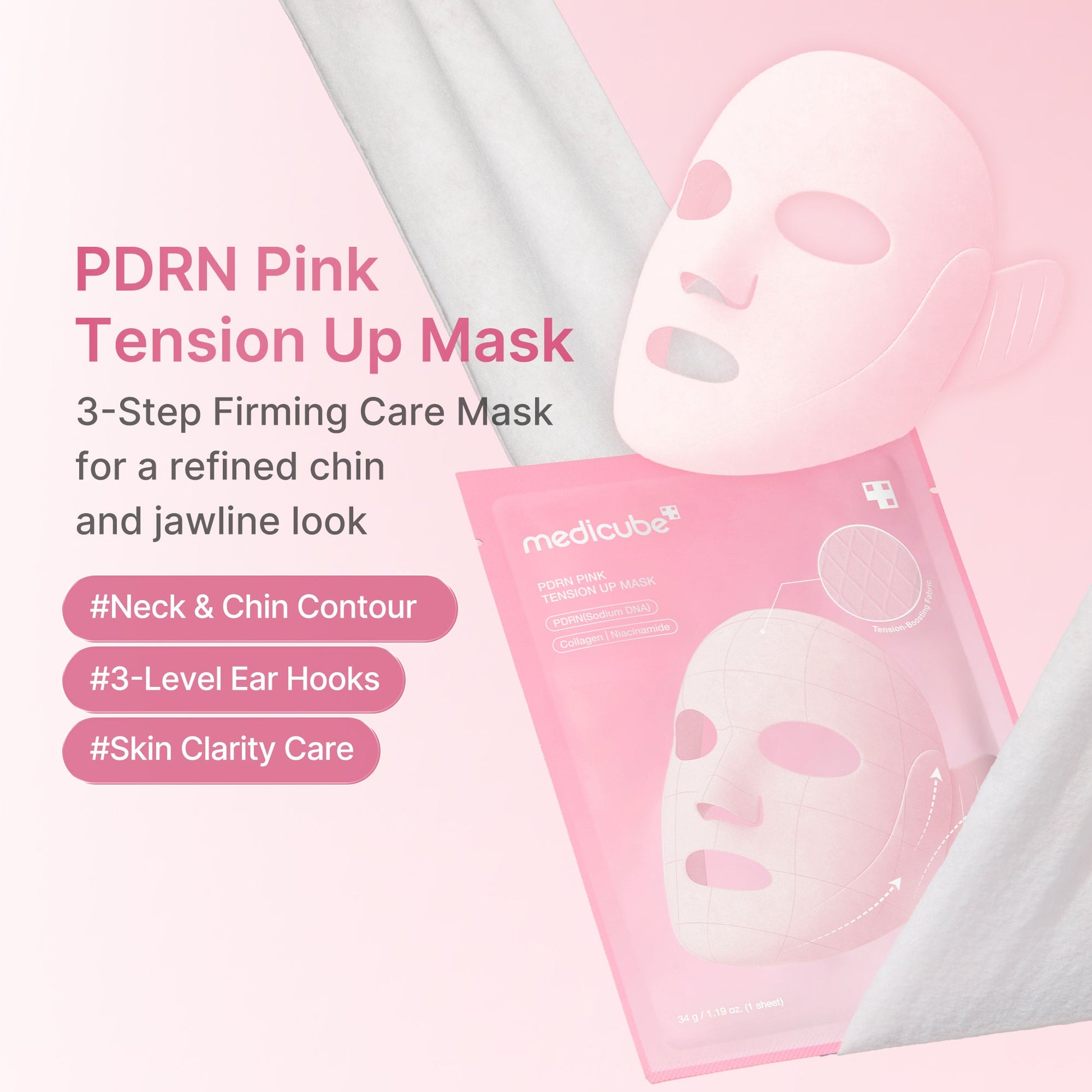 pdrn-pink-tension-up-mask-j0 PDRN_01_e5e991f1-bb8b-4be5-a181-8310ab66b91b.jpg