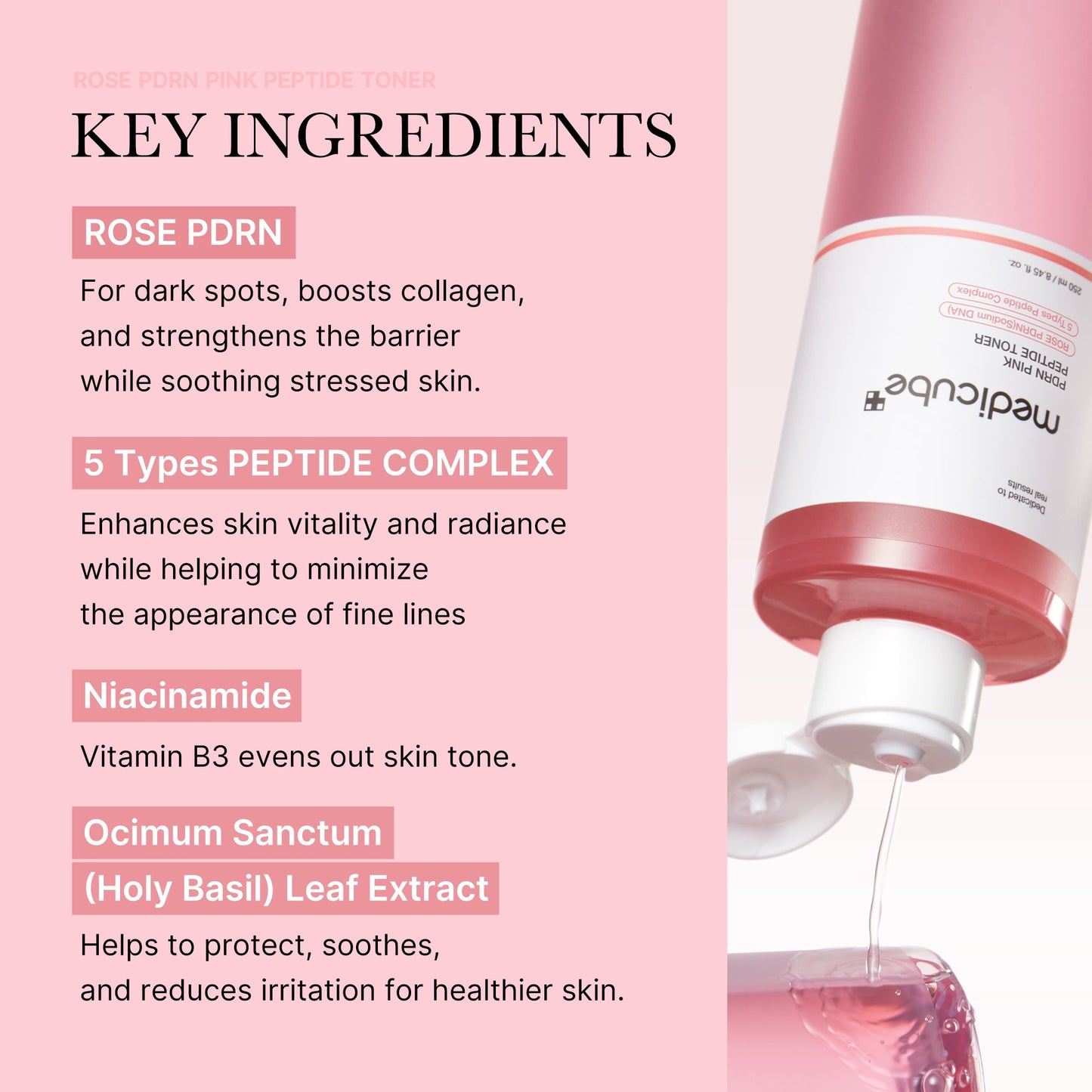 pdrn-pink-peptide-toner-f1 PDRN_02_06987204-5c57-4aa4-9e12-56b86ff32e06.jpg