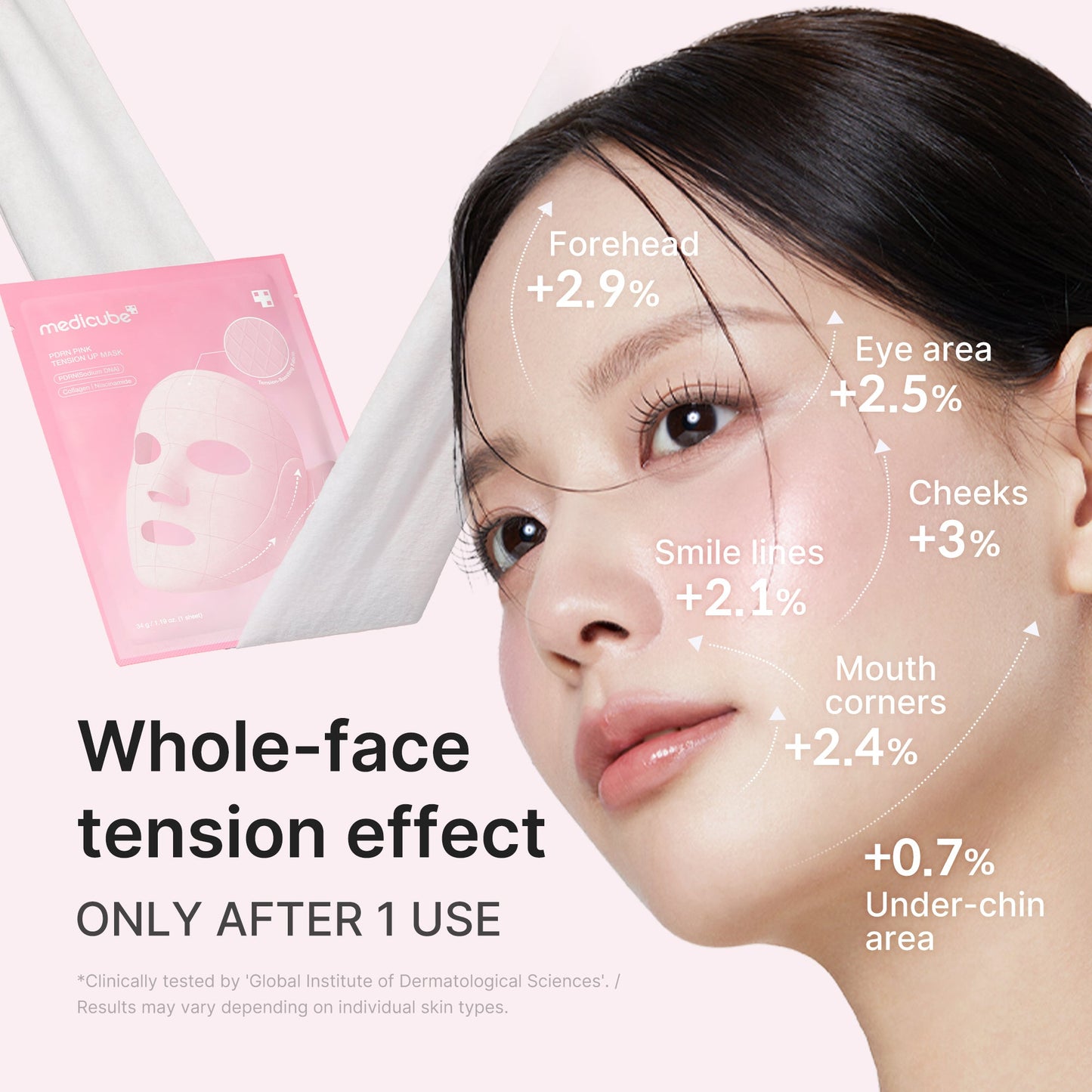 pdrn-pink-tension-up-mask-j0 PDRN_03_55b3f8bc-f137-416d-9e9b-eb3c8963c416.jpg