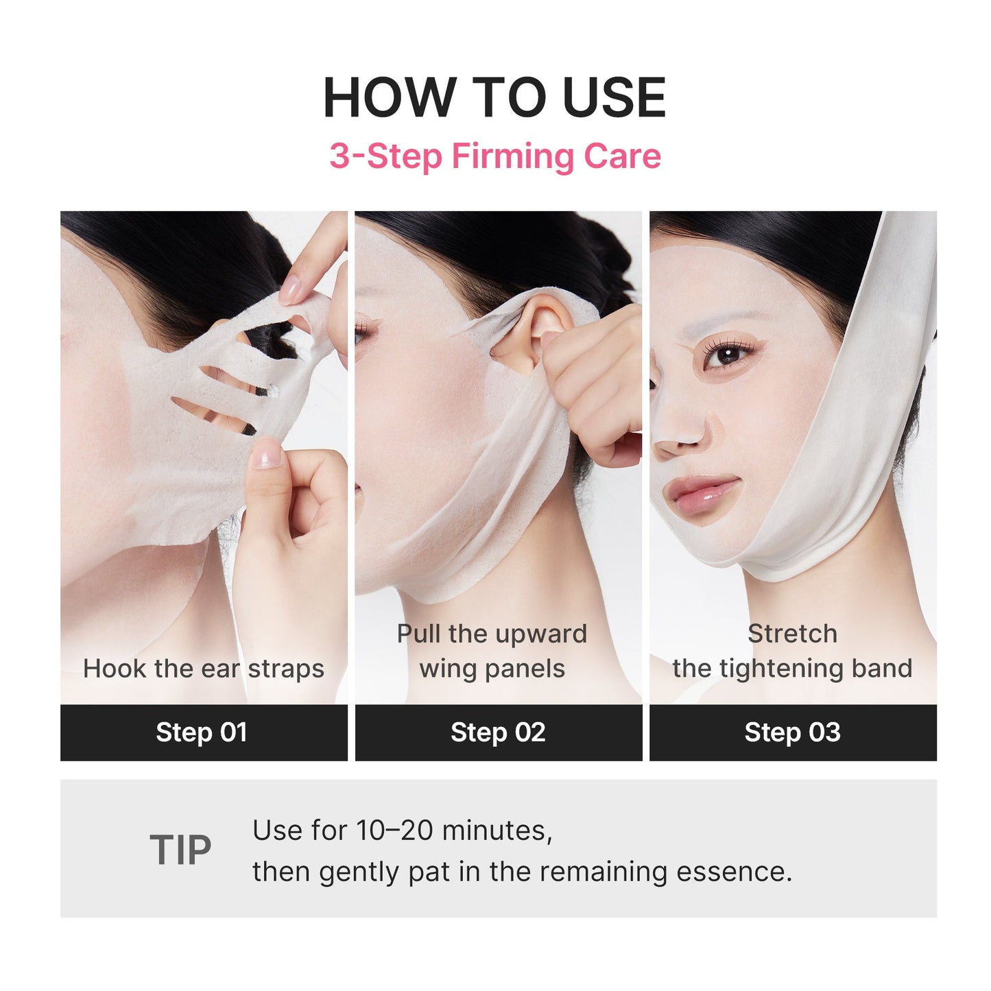 pdrn-pink-tension-up-mask-j0 PDRN_05_4be920e4-582d-4a50-aa45-161cb56b5cc9.jpg