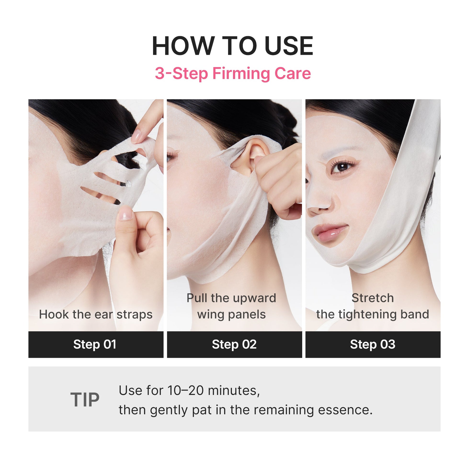 pdrn-pink-tension-up-mask-j0 PDRN_05_4be920e4-582d-4a50-aa45-161cb56b5cc9.jpg